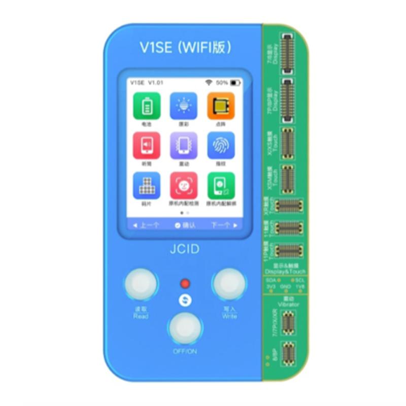 Buy JC V1SE (WIFI Version) Smart Mobile Phone Programmer