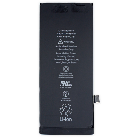 Buy iPhone Plus Replacement Battery