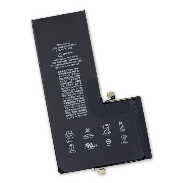 Buy iPhone 11 Pro Max Battery Premium - Main Image
