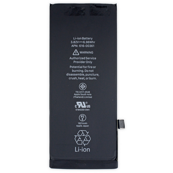 iPhone 8 Replacement Battery