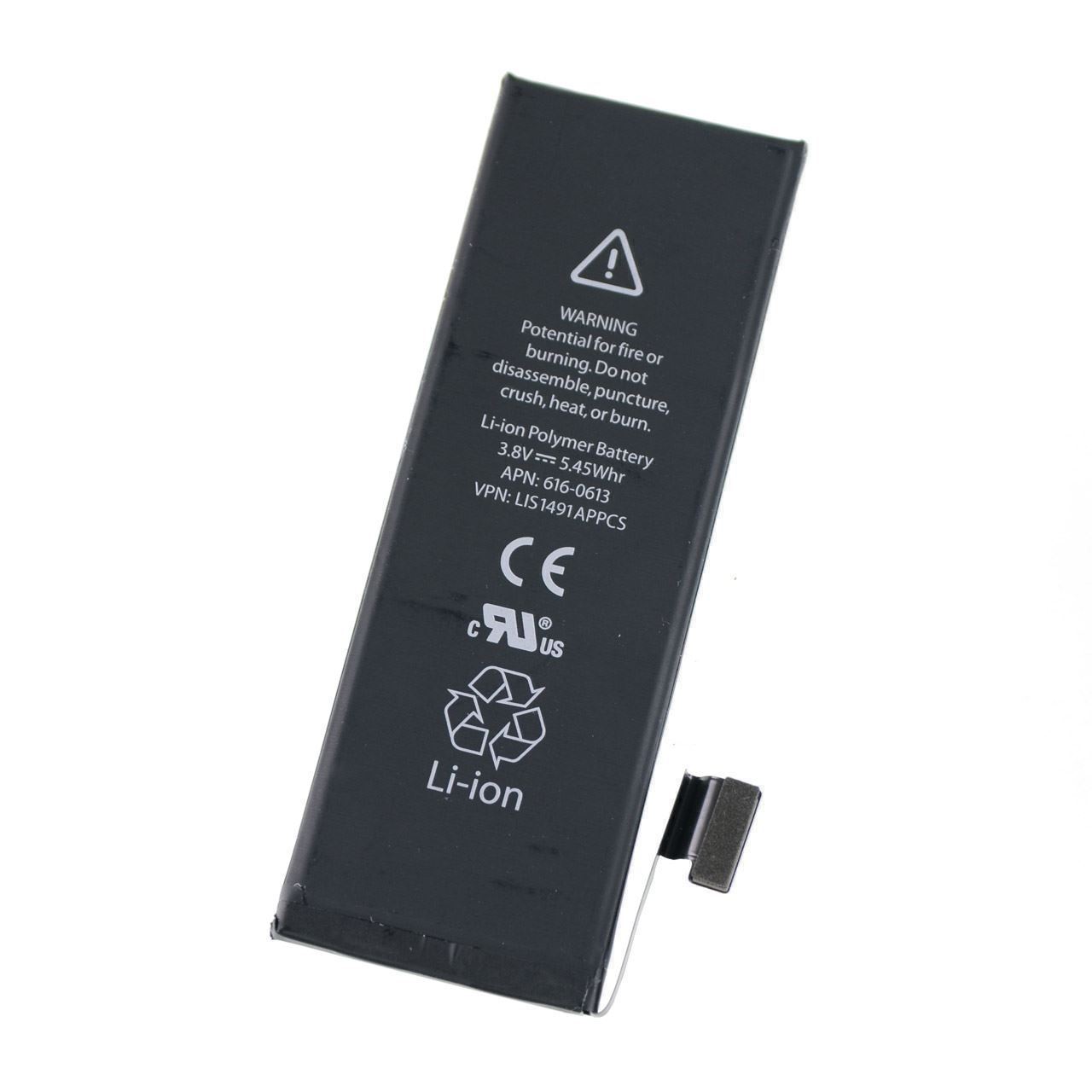 iPhone 7 Plus Replacement Battery